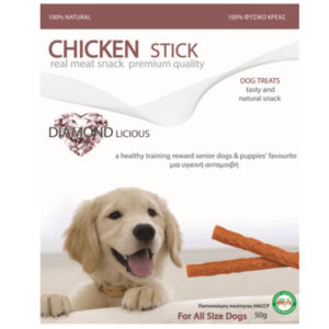 Pet Camelot Λιχουδιά Σκύλου Stick από 100% Κοτόπουλο 50gr