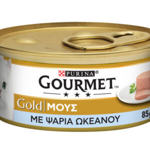 Purina Gourmet Gold Mousse Ψάρια 85gr 24τμχ